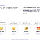 유니버스영어교습소