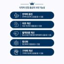 농협홍삼한삼인청주금천점
