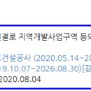 솔골펜션 이미지