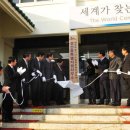 성산읍사무소 이미지