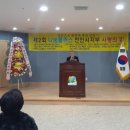 나눔플러스 이미지