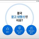 민컴퍼니 이미지