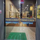 스윙스크린골프연습장 이미지