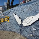 호스텔 프레전트 이미지