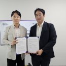 주식회사이지랩 이미지