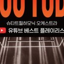 플레이리스트주식회사 네이버블로그