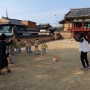 안계어린이집 이미지