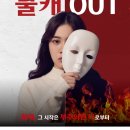 (주)케이씨비에스