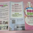 선산중앙로-9 이미지