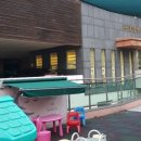 대전법원어린이집 이미지