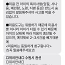 펫트리멍 네이버블로그