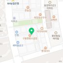 세븐일레븐 동탄중심상가점