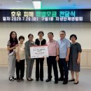 구월1동-30 이미지