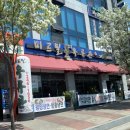 미르밀옥류관인후점 이미지