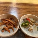 민희네 생삼겹살 이미지