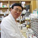 편한이웃약국 이미지