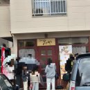 미야식당 이미지