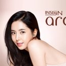 아르코코