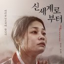 씨네마캣 픽쳐스 이미지