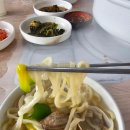 해병호횟집 | 소무의도 칼국수 <해병호횟집> 바다 앞에서 즐기는 해물칼국수와 해물파전 | 내돈내산 솔직후기