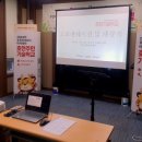 호천생활문화마을협동조합 이미지