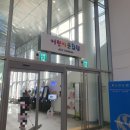 어린이도서관 화장실 | 아이랑 가기좋은 광주 ACC 어린이문화원, 와글와글 도서관 솔직후기