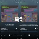 'Turned Up' 음원 스트리밍 이벤트_목하 251015 2AM 이미지