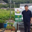 (주)신촌사료나주