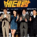 베테랑 이미지