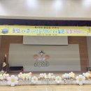 춘천중앙초등학교 이미지