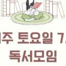 마린첼린져