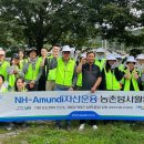 포도향이흐르는마을 이미지