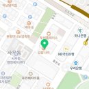 빽다방김포사우공원점