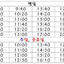 OB앞(32140) 이미지