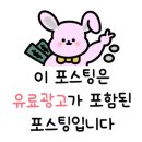 윤주헤어 이미지