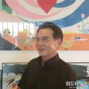청암그린주