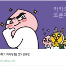 파워모바일 이미지
