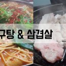 고대병원사거리 이미지