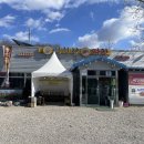 봉동현대정형외과 이미지