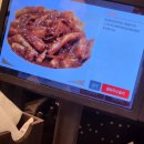 이마트24 광안리 굿-7 | [부산/광안리] 쫀득감자볼 후기(feat. 강릉길감자)_광안제일분식