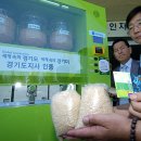 (주)농협네트웍스 이미지