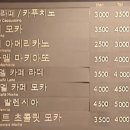 아워글로벌 이미지