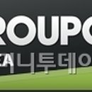 주식회사 드림커머스