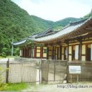 고운사 - 1795 | 고운사