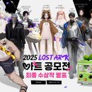 낭만아트 이미지