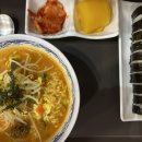 던킨도너츠 울산역점