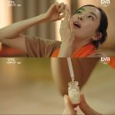 라비앙 이데일리