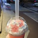 배스킨 라빈스 화명점 이미지