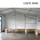 웃다리1945 이미지