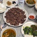 손정옥